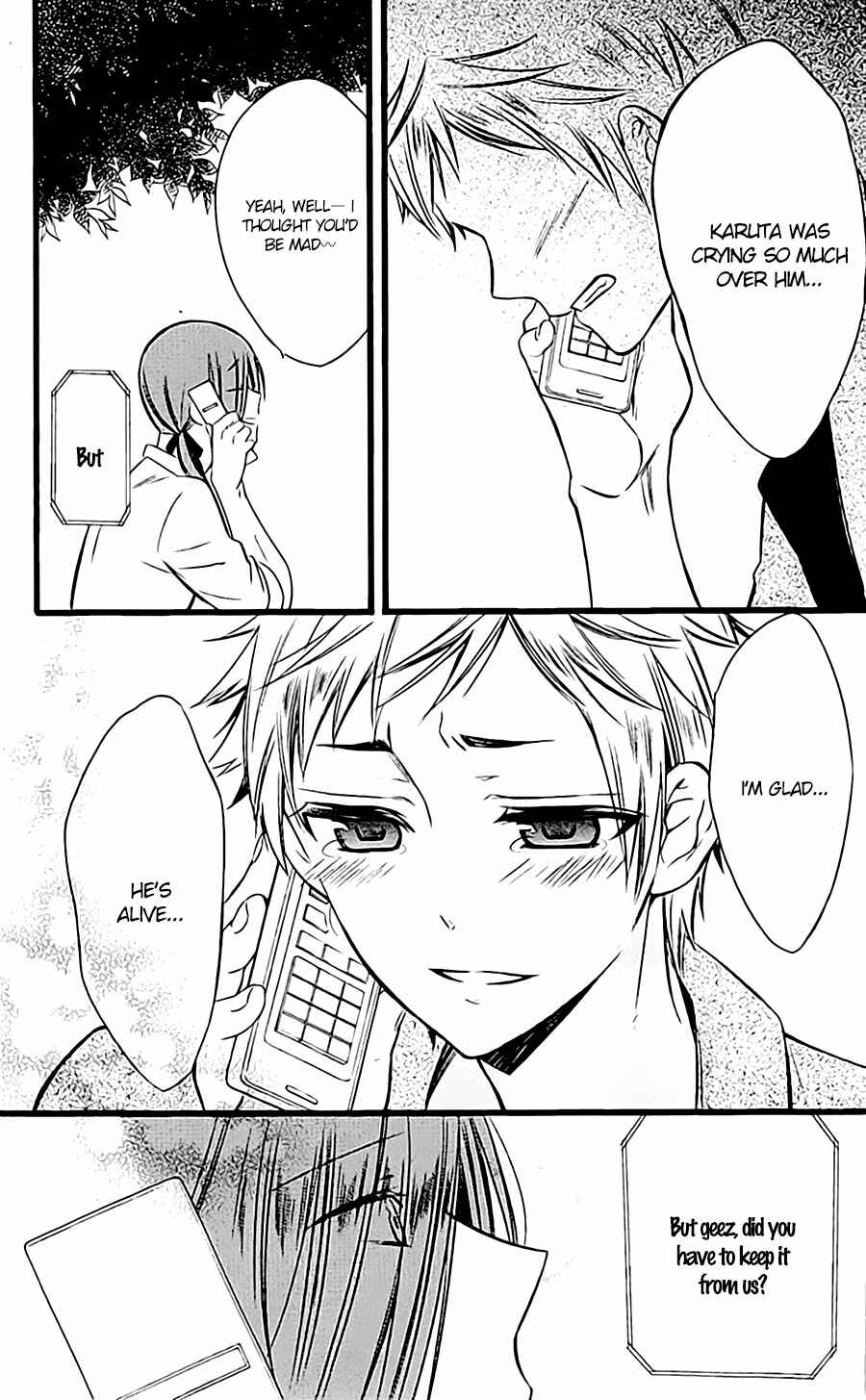 Page 23 Chapter 45 Inu x Boku SS