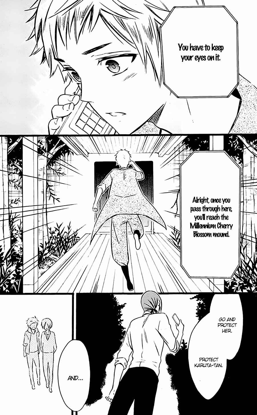Page 25 Chapter 45 Inu x Boku SS