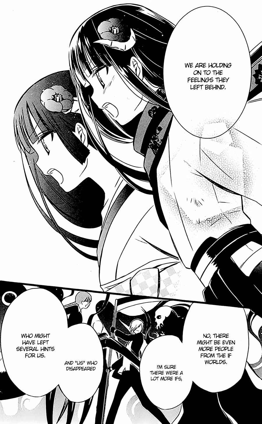 Page 28 Chapter 45 Inu x Boku SS