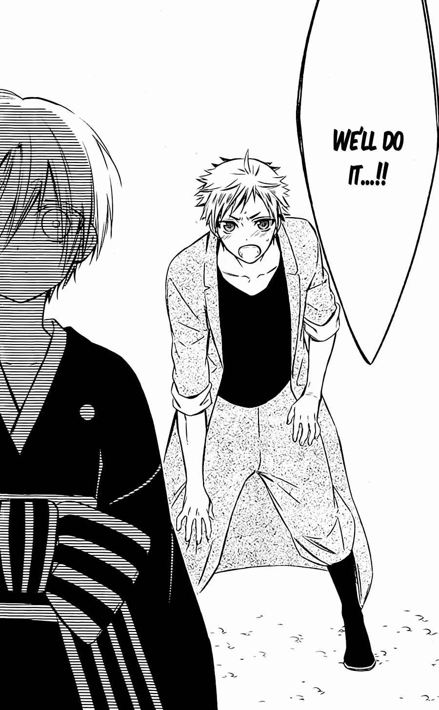Page 32 Chapter 45 Inu x Boku SS