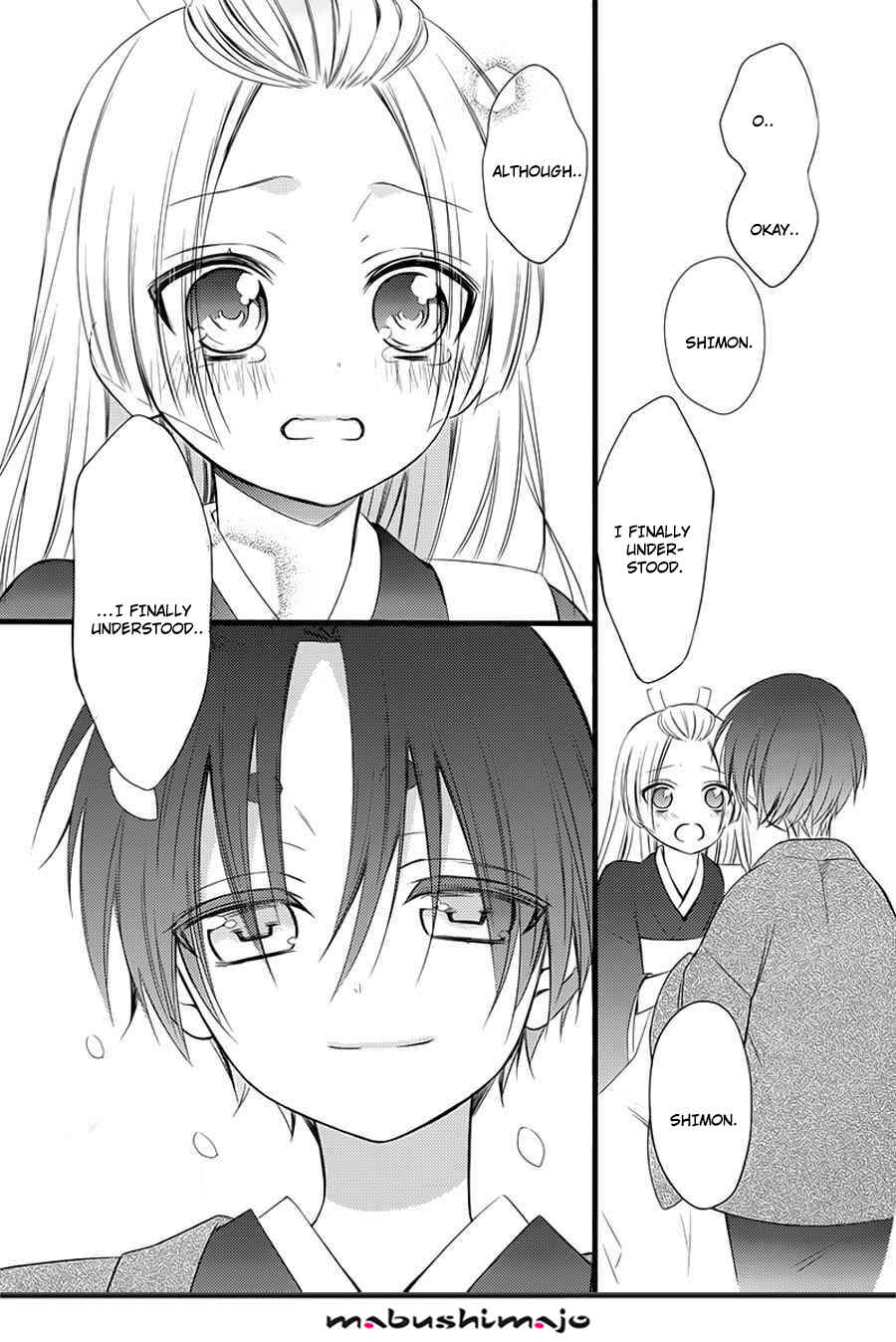 Page 10 Chapter 49 Inu x Boku SS