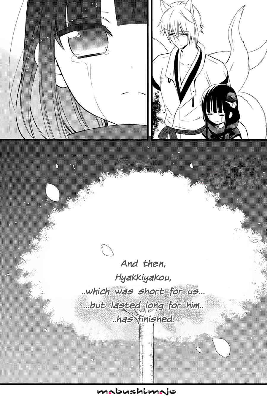 Page 14 Chapter 49 Inu x Boku SS