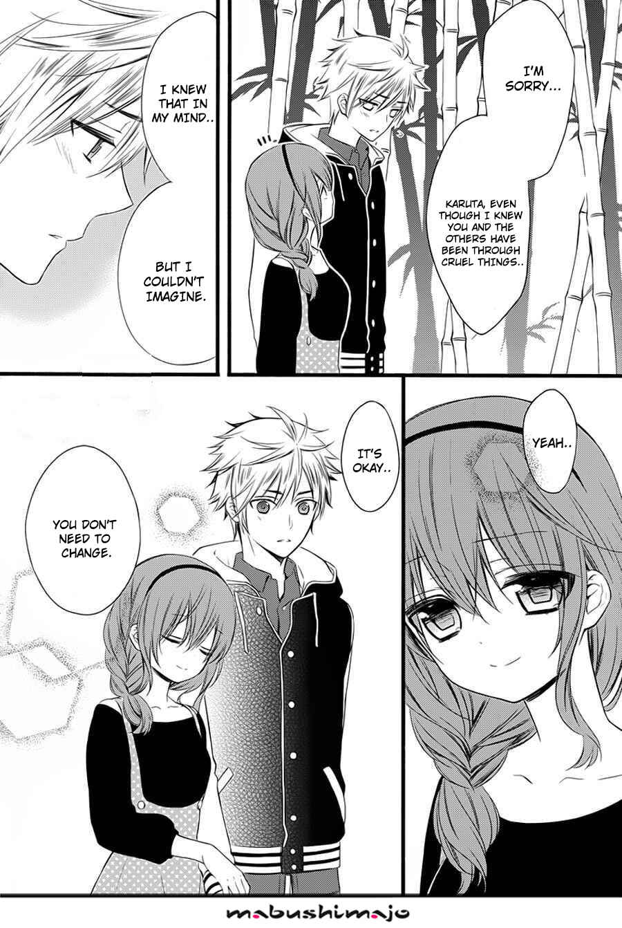 Page 18 Chapter 49 Inu x Boku SS