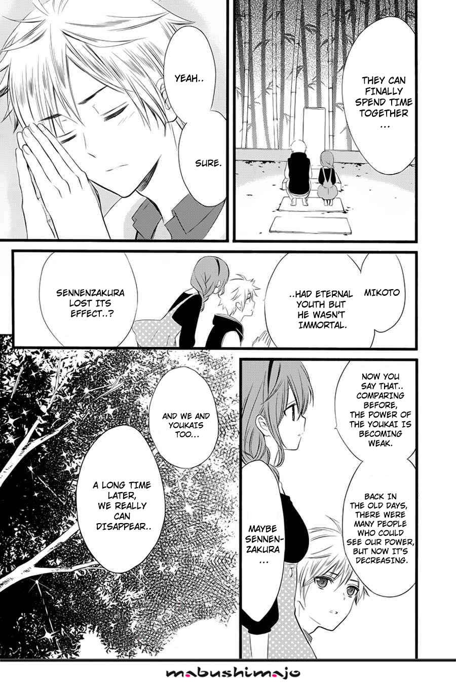 Page 20 Chapter 49 Inu x Boku SS
