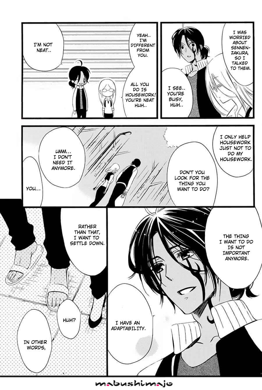 Page 23 Chapter 49 Inu x Boku SS