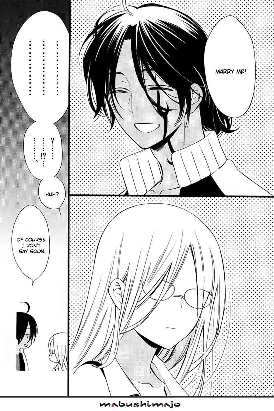 Page 24 Chapter 49 Inu x Boku SS