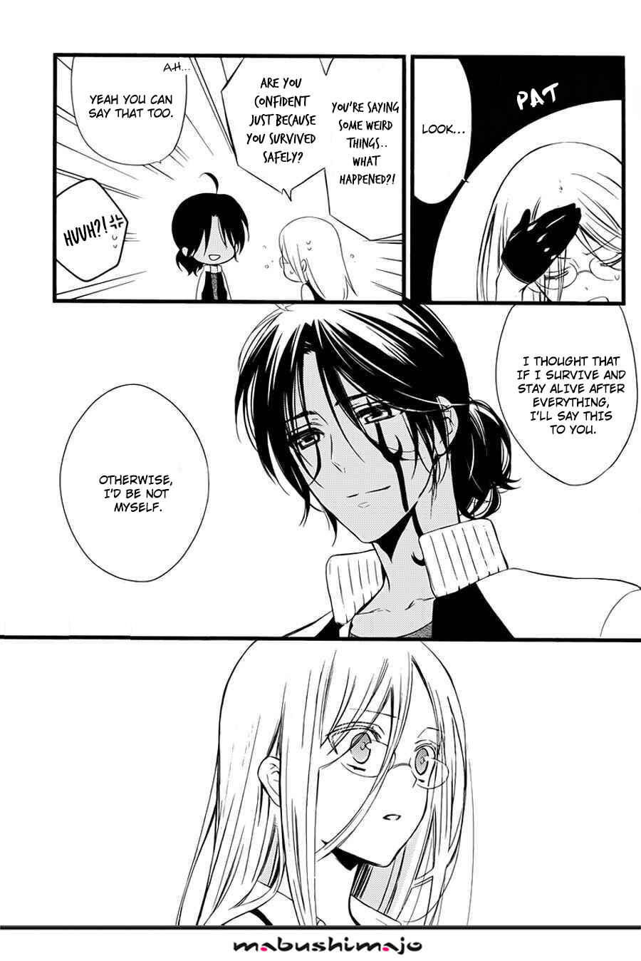 Page 25 Chapter 49 Inu x Boku SS