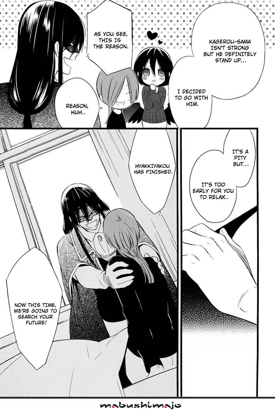 Page 37 Chapter 49 Inu x Boku SS