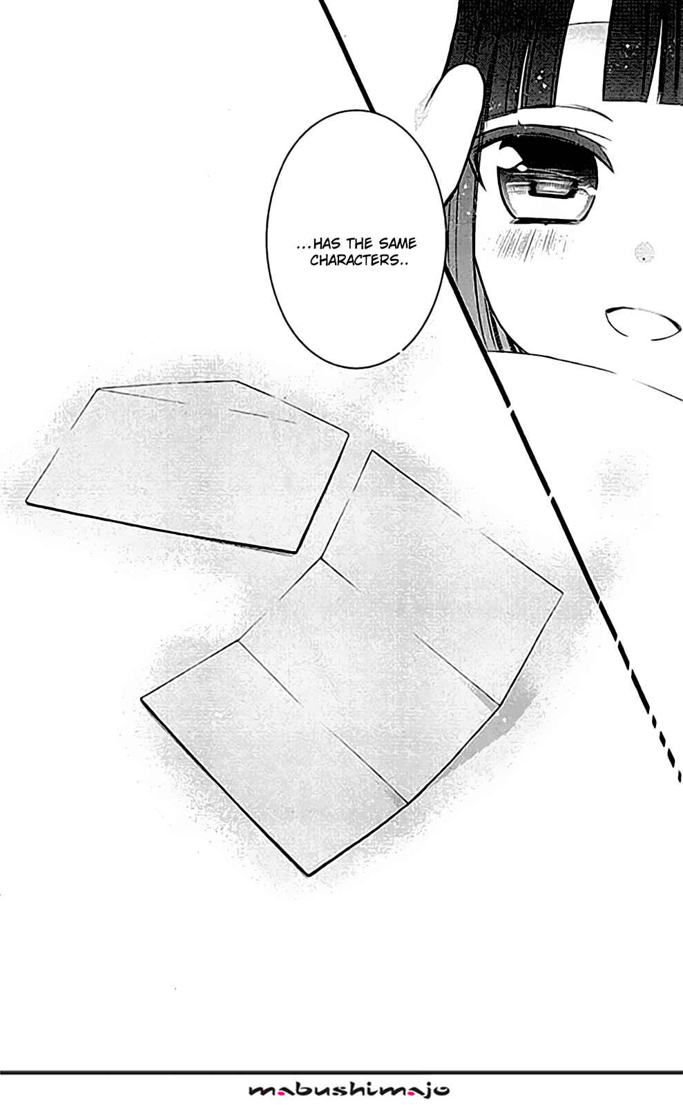 Page 50 Chapter 49 Inu x Boku SS