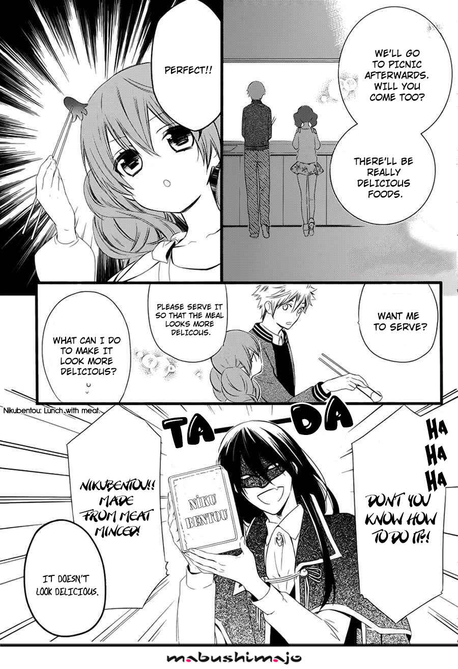 Page 53 Chapter 49 Inu x Boku SS