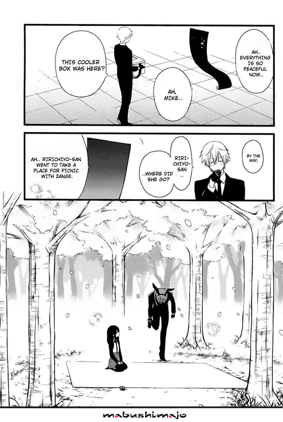 Page 55 Chapter 49 Inu x Boku SS