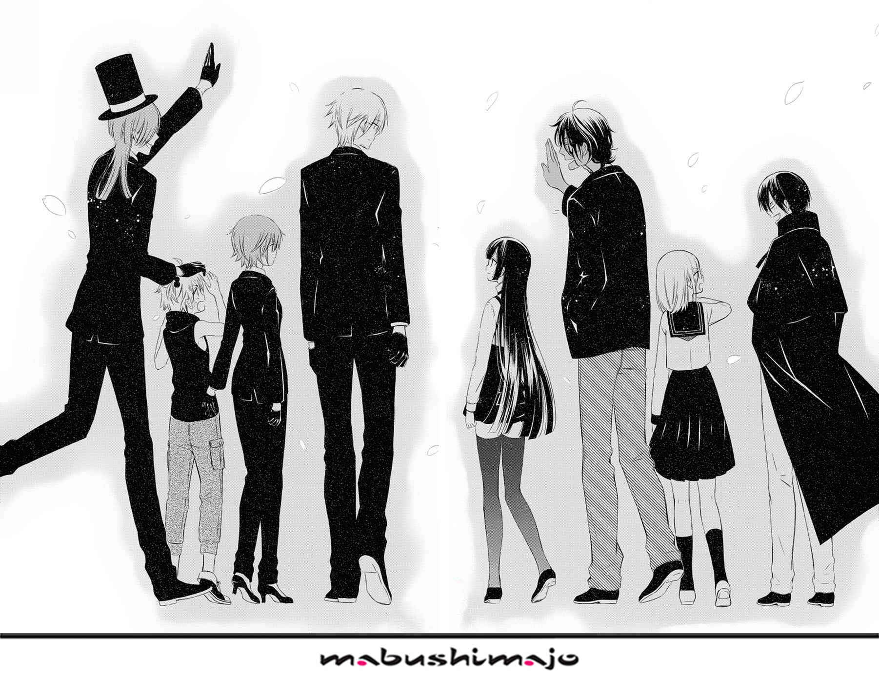 Page 58 Chapter 49 Inu x Boku SS