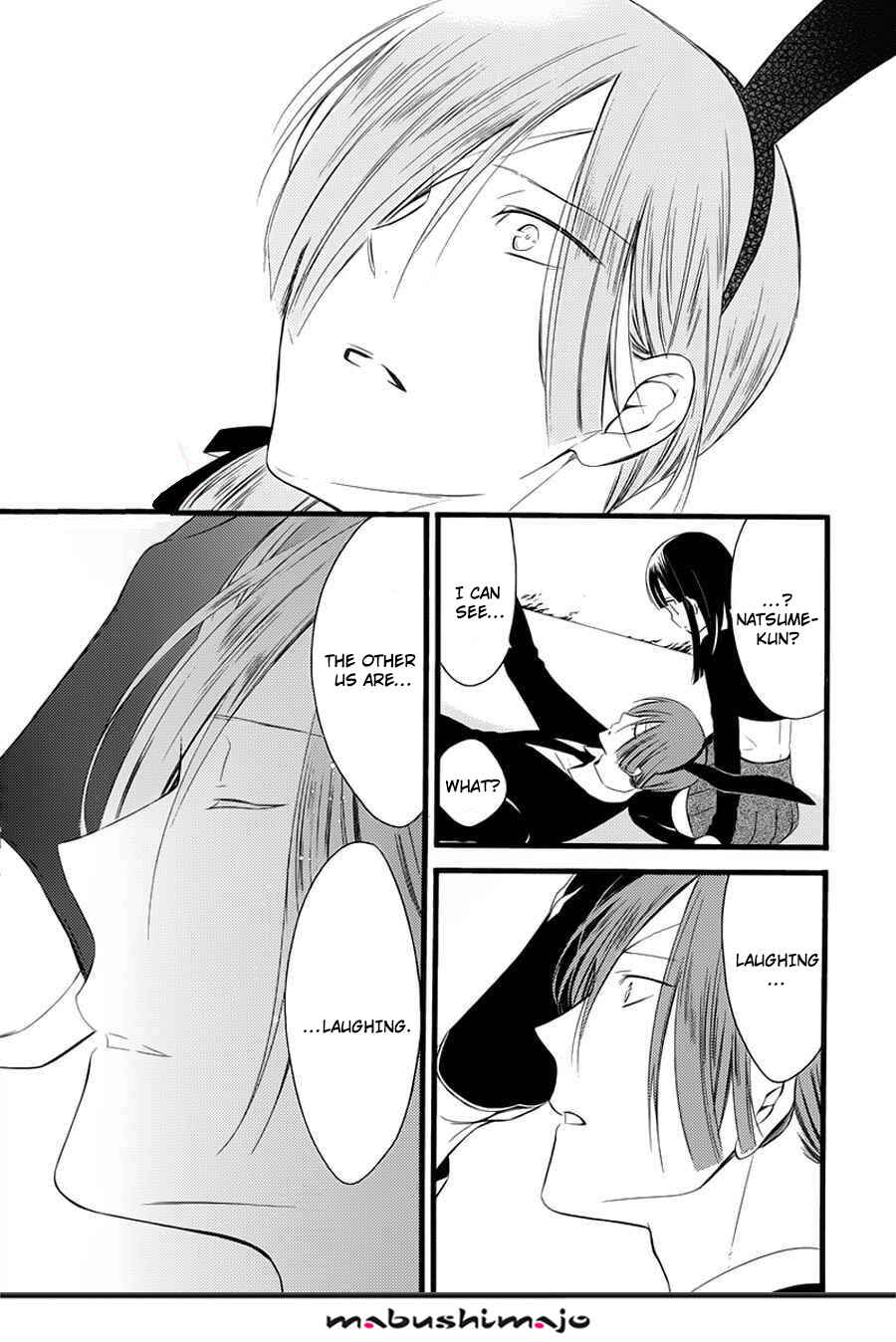 Page 59 Chapter 49 Inu x Boku SS