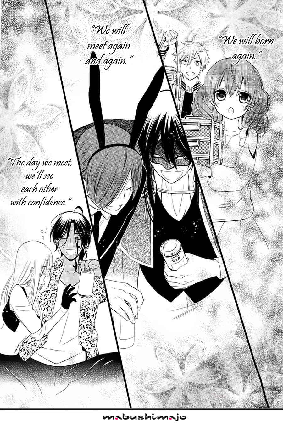 Page 65 Chapter 49 Inu x Boku SS