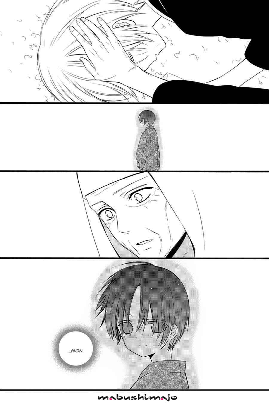 Page 7 Chapter 49 Inu x Boku SS