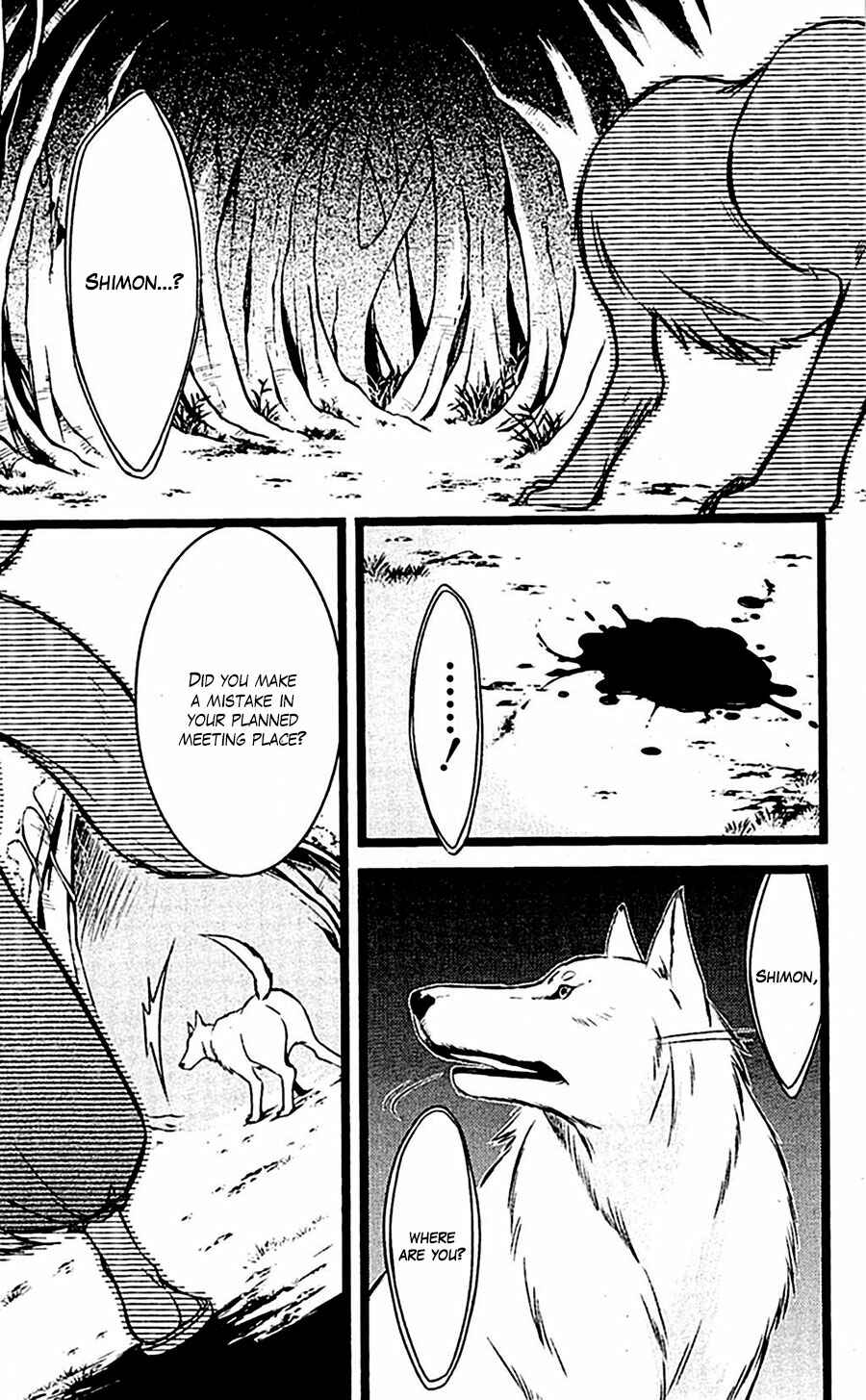 Page 10 Chapter 46 Inu x Boku SS