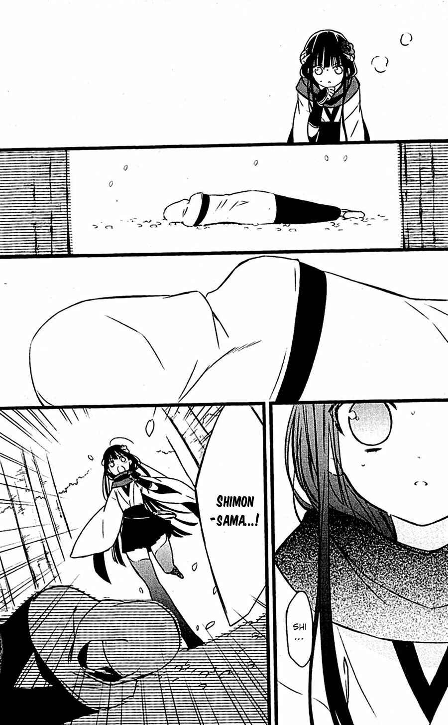 Page 14 Chapter 46 Inu x Boku SS