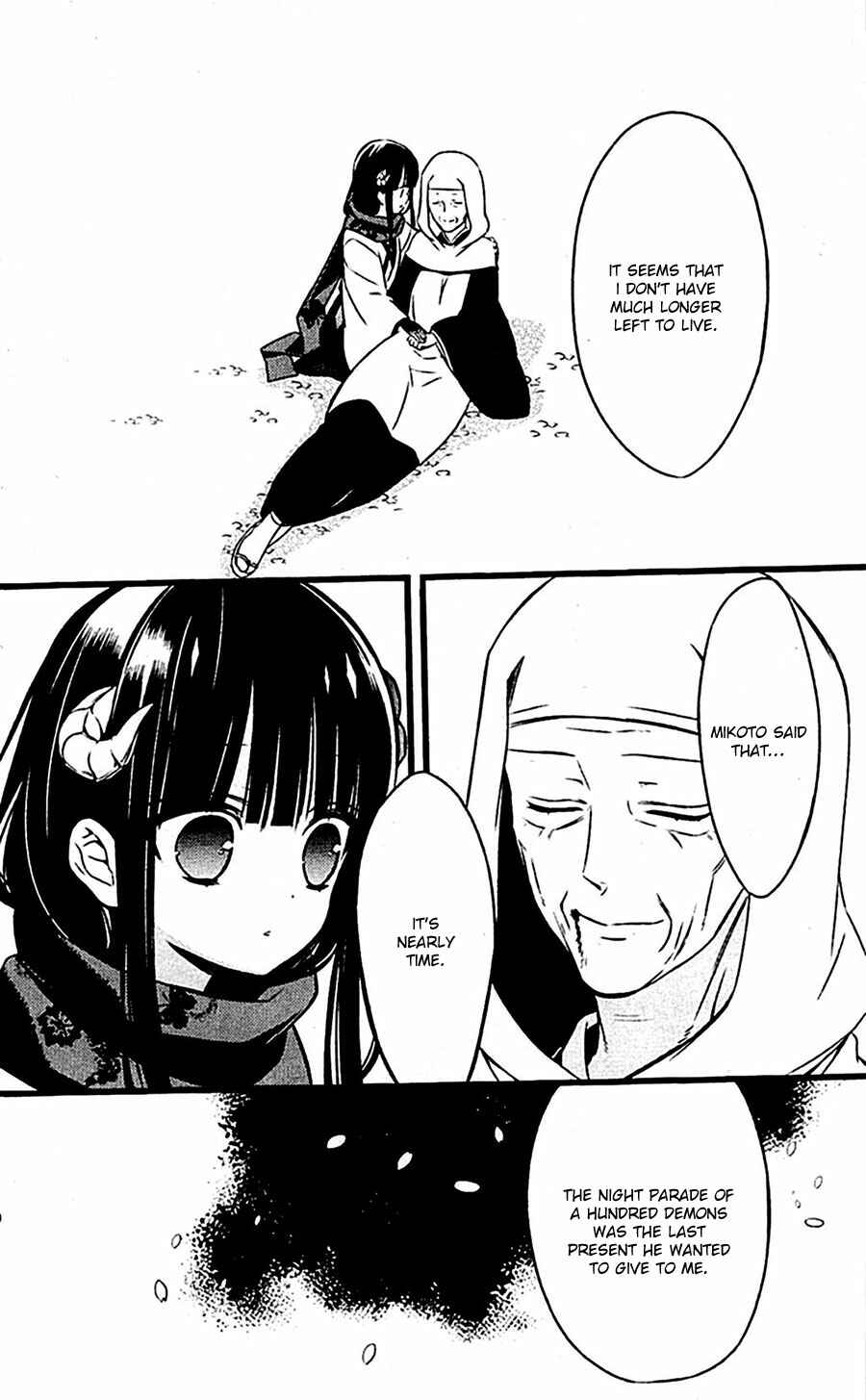 Page 16 Chapter 46 Inu x Boku SS