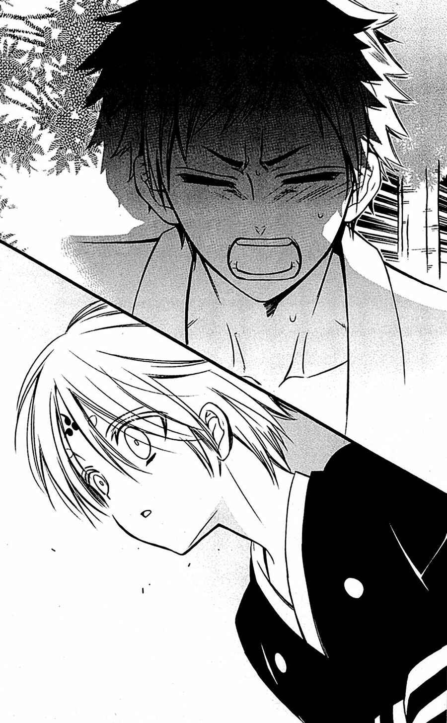 Page 29 Chapter 46 Inu x Boku SS