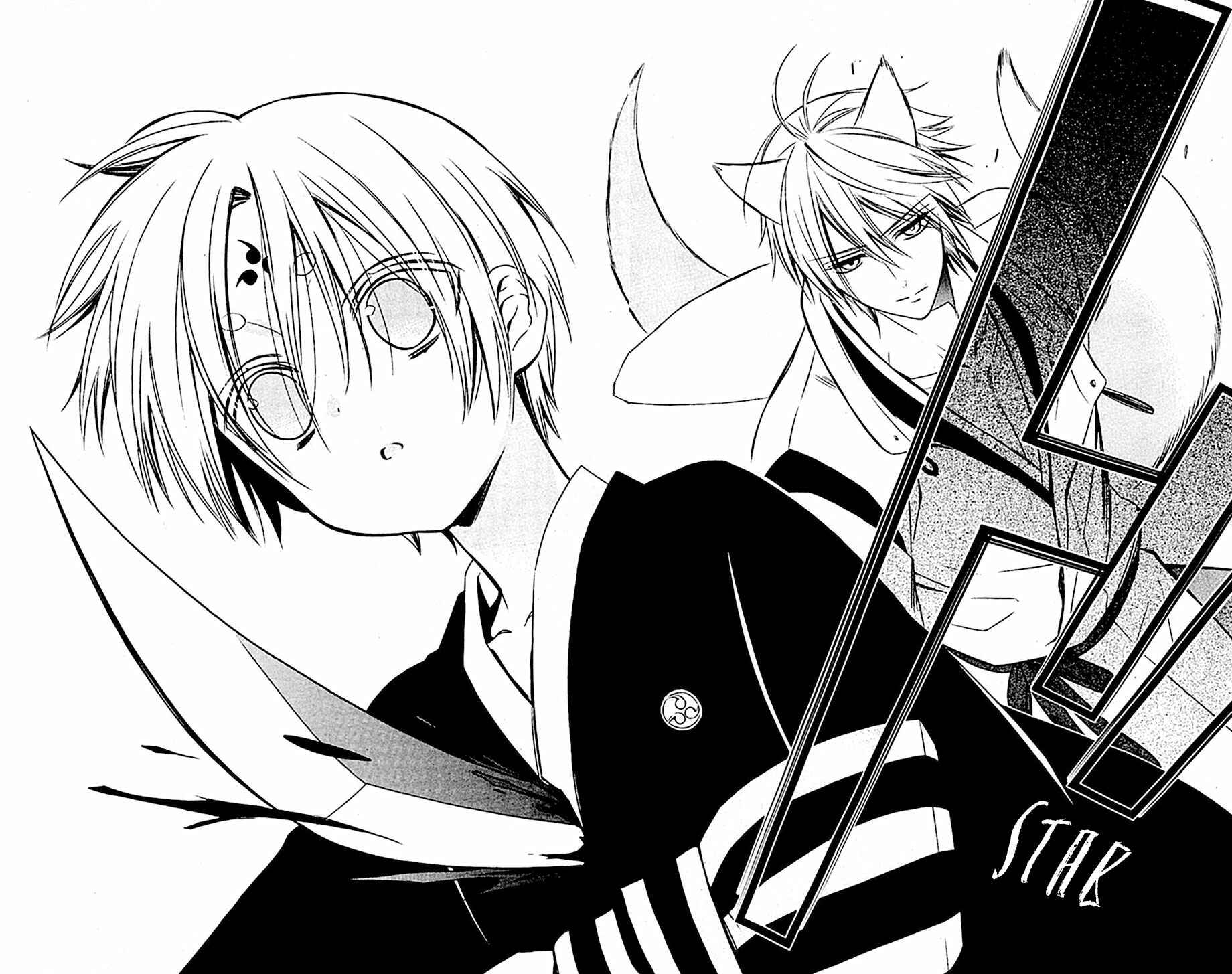 Page 30 Chapter 46 Inu x Boku SS