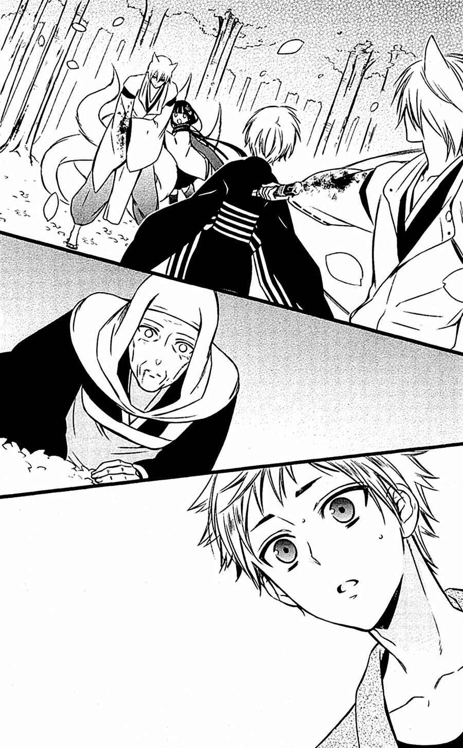 Page 31 Chapter 46 Inu x Boku SS