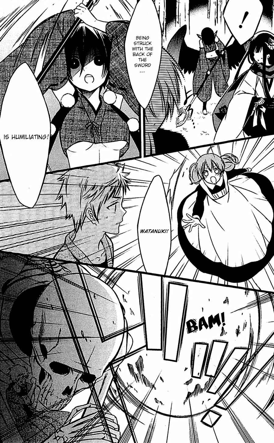 Page 5 Chapter 46 Inu x Boku SS