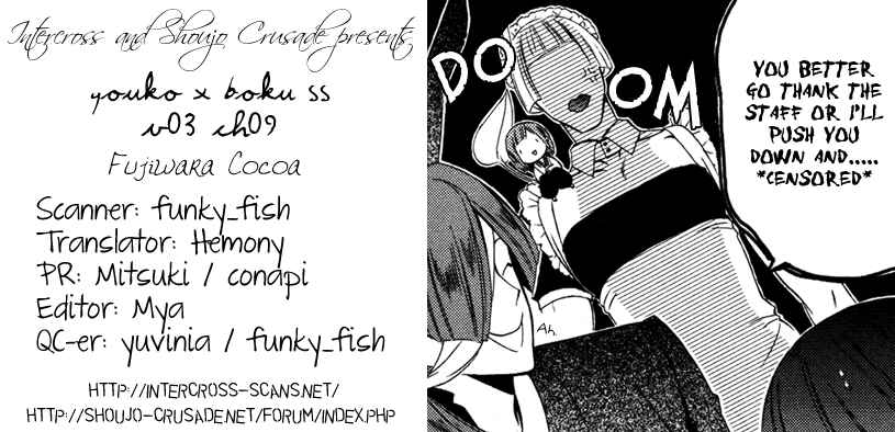 Page 1 Chapter 9 Inu x Boku SS