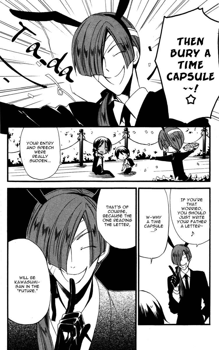 Page 10 Chapter 9 Inu x Boku SS