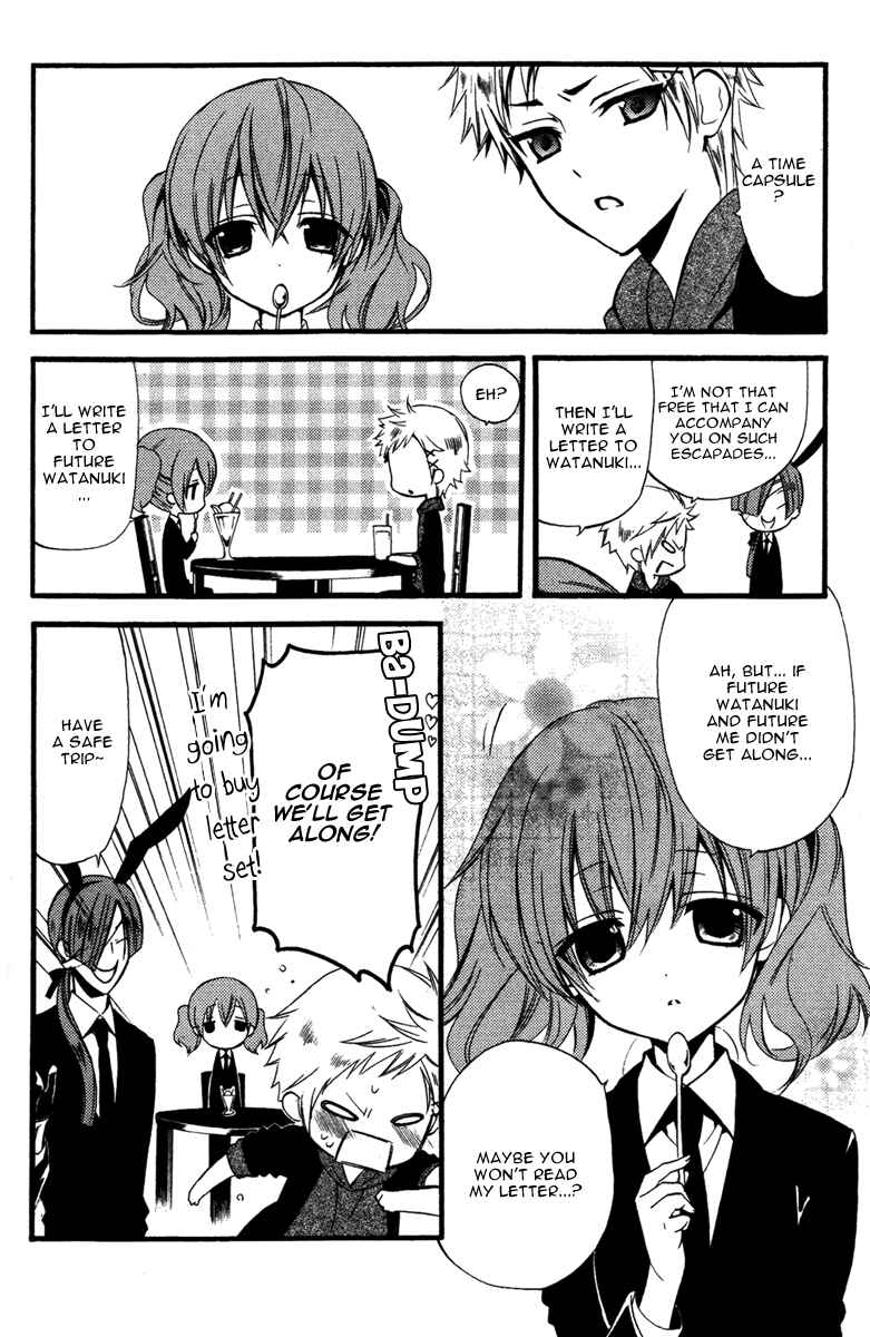 Page 12 Chapter 9 Inu x Boku SS