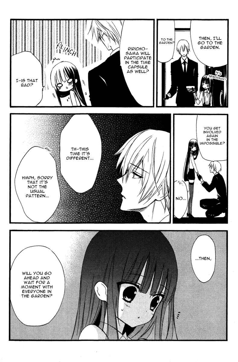Page 20 Chapter 9 Inu x Boku SS