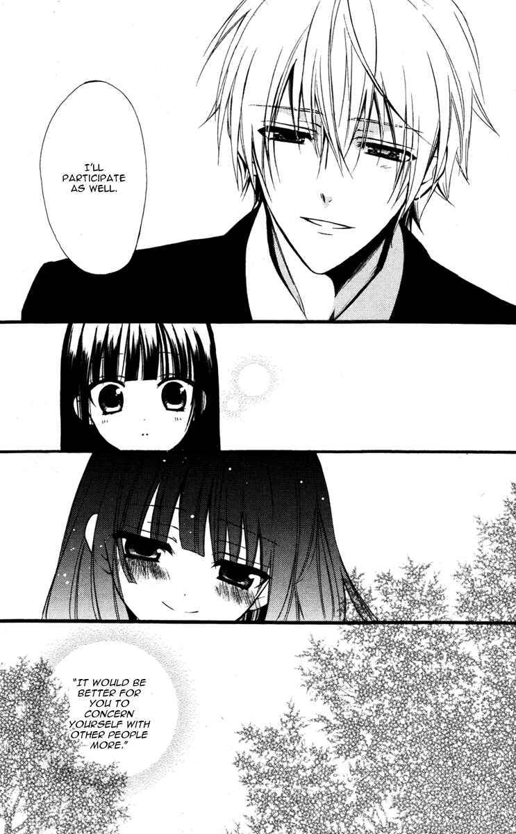Page 21 Chapter 9 Inu x Boku SS