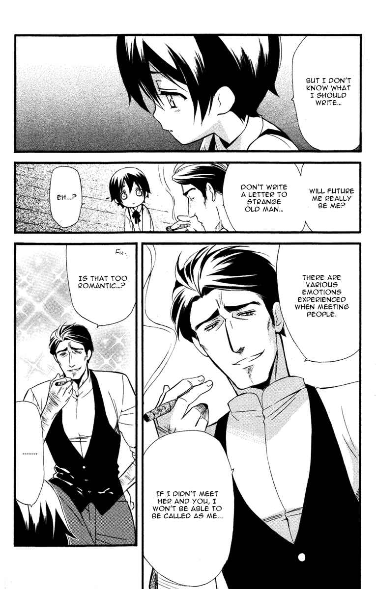 Page 26 Chapter 9 Inu x Boku SS