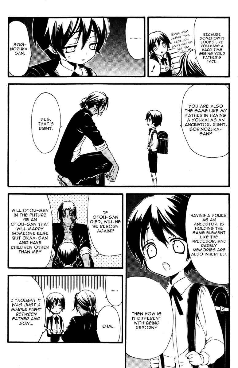 Page 8 Chapter 9 Inu x Boku SS