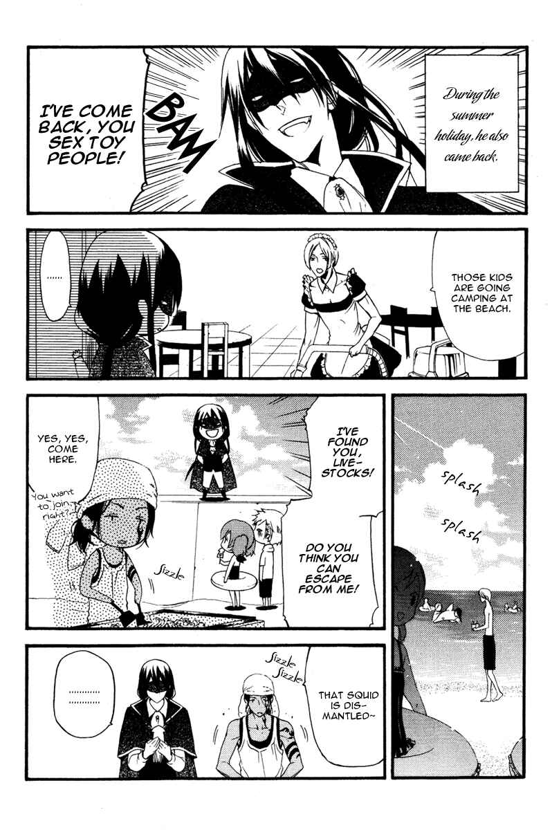 Page 23 Chapter 10 Inu x Boku SS