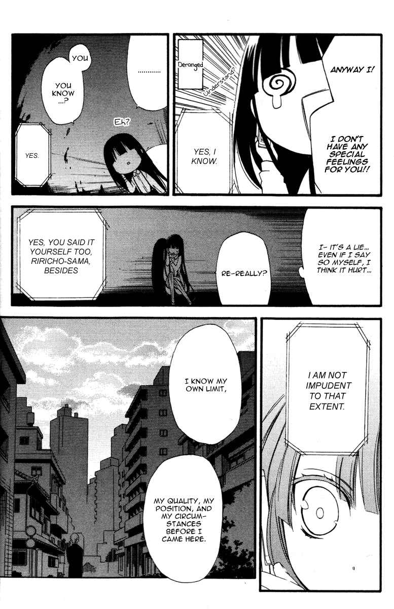 Page 8 Chapter 10 Inu x Boku SS