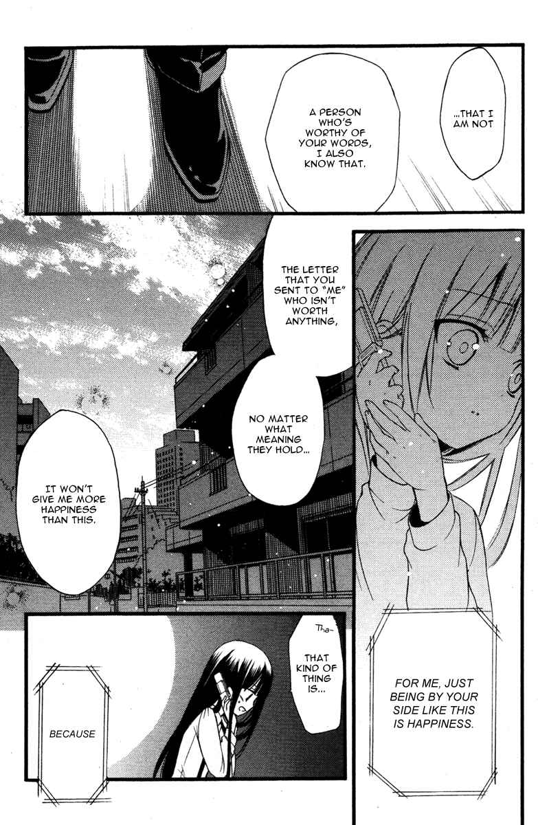 Page 9 Chapter 10 Inu x Boku SS