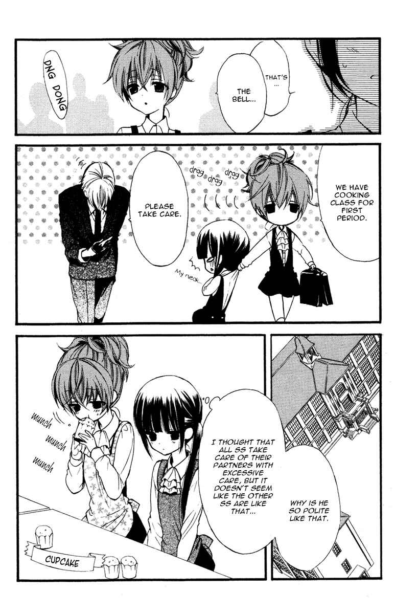 Page 10 Chapter 6 Inu x Boku SS