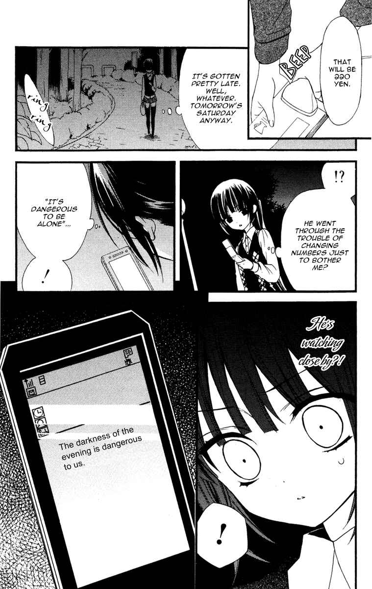 Page 22 Chapter 6 Inu x Boku SS