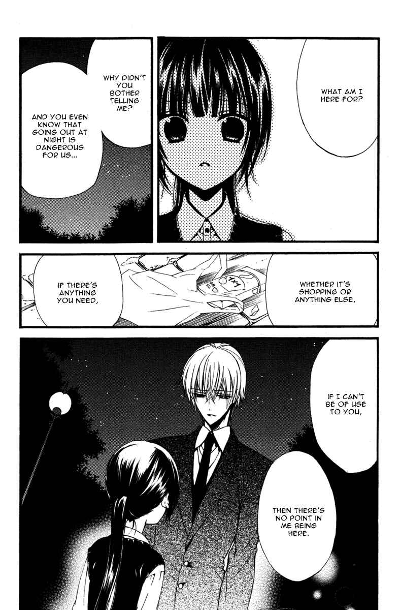 Page 26 Chapter 6 Inu x Boku SS