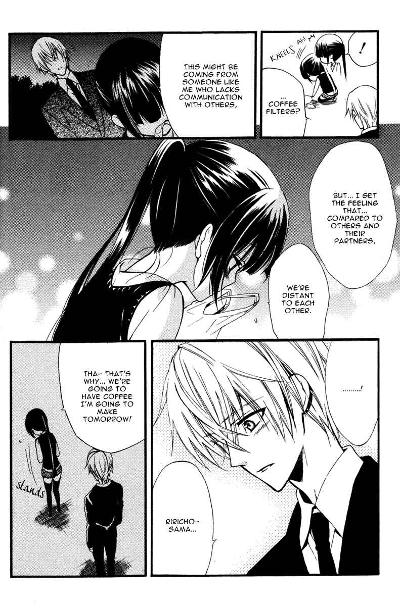 Page 30 Chapter 6 Inu x Boku SS