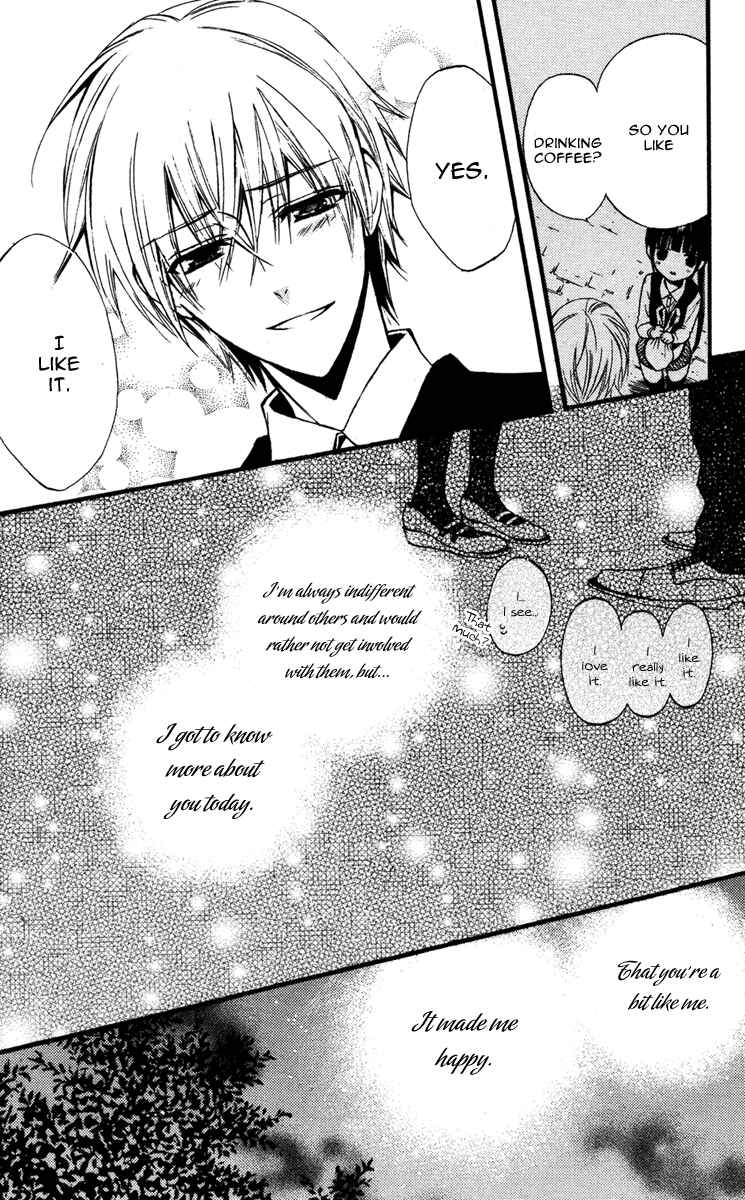 Page 32 Chapter 6 Inu x Boku SS