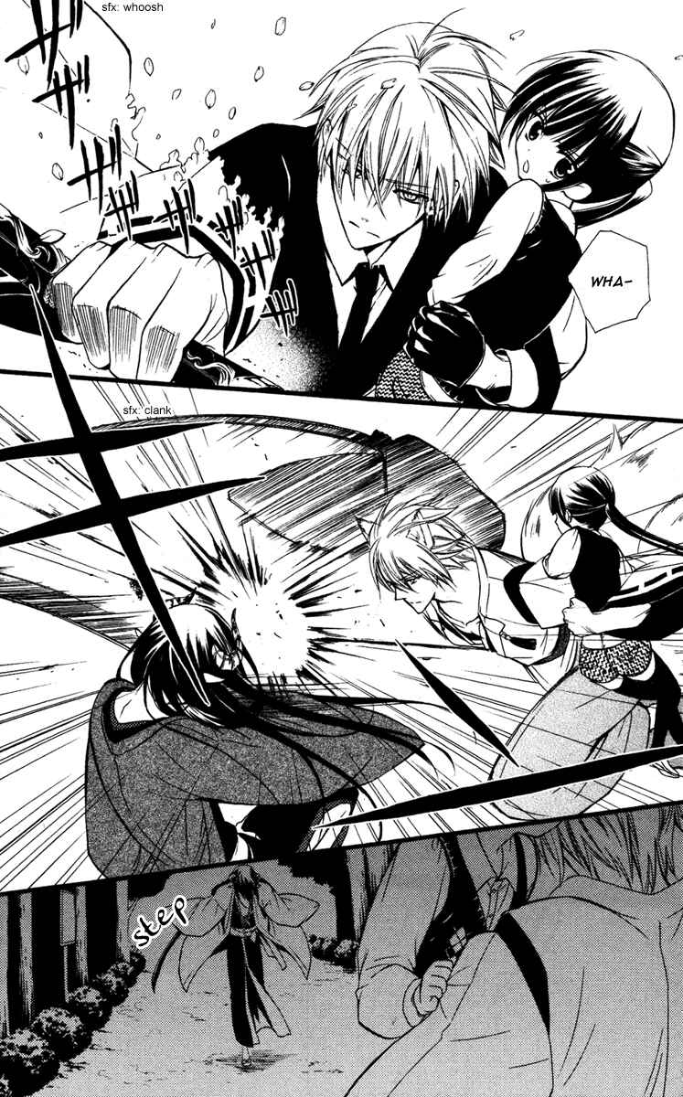 Page 34 Chapter 6 Inu x Boku SS