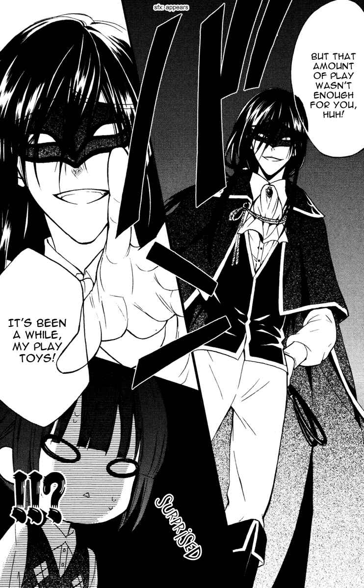 Page 36 Chapter 6 Inu x Boku SS