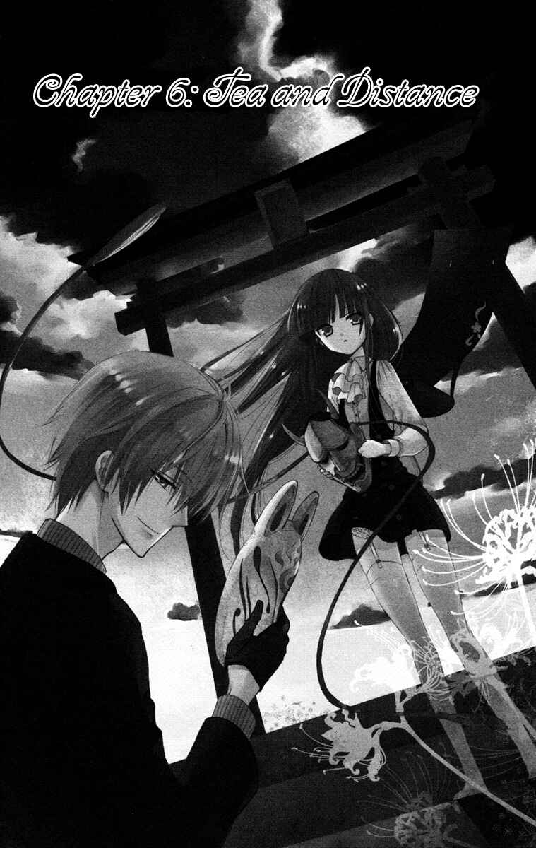 Page 5 Chapter 6 Inu x Boku SS