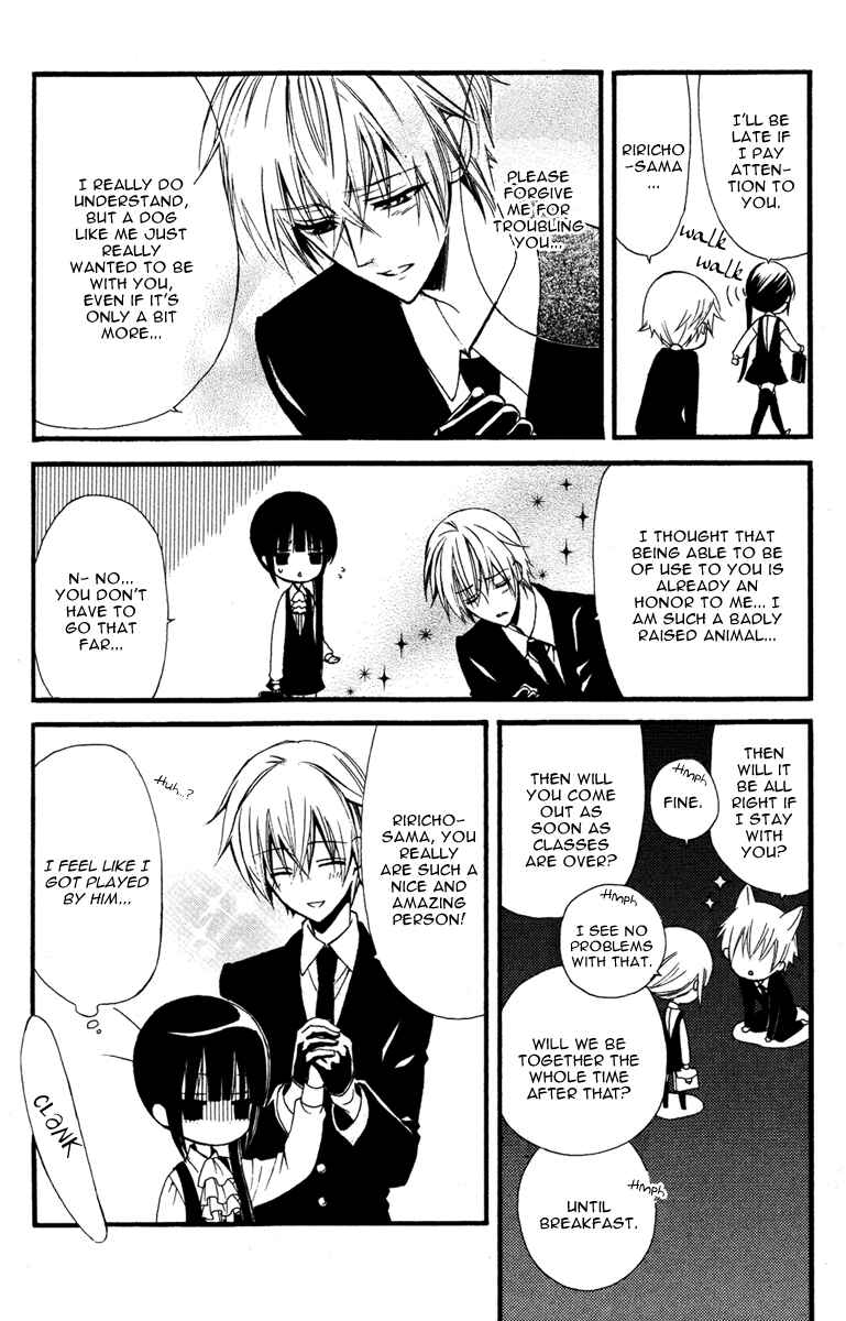 Page 8 Chapter 6 Inu x Boku SS