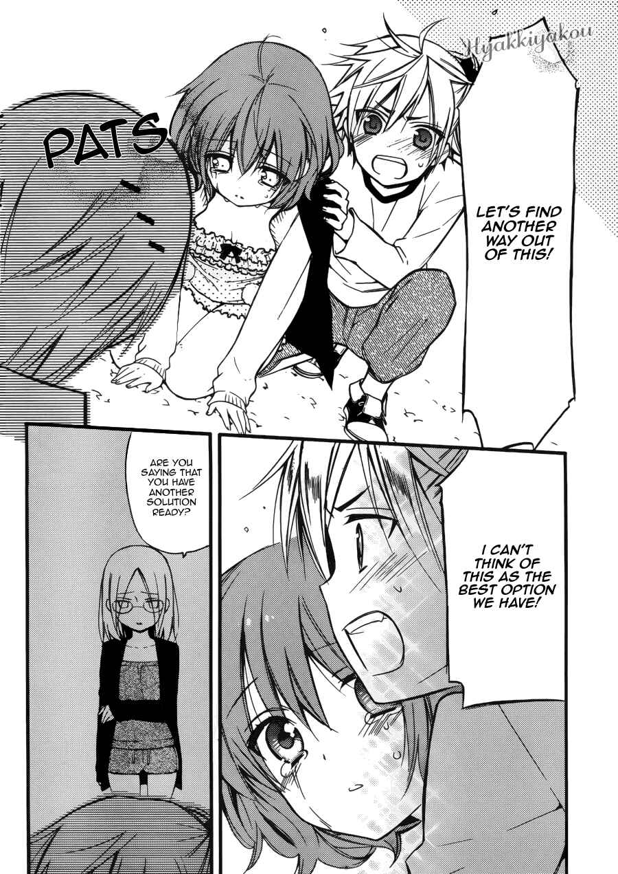 Page 10 Chapter 36 Inu x Boku SS