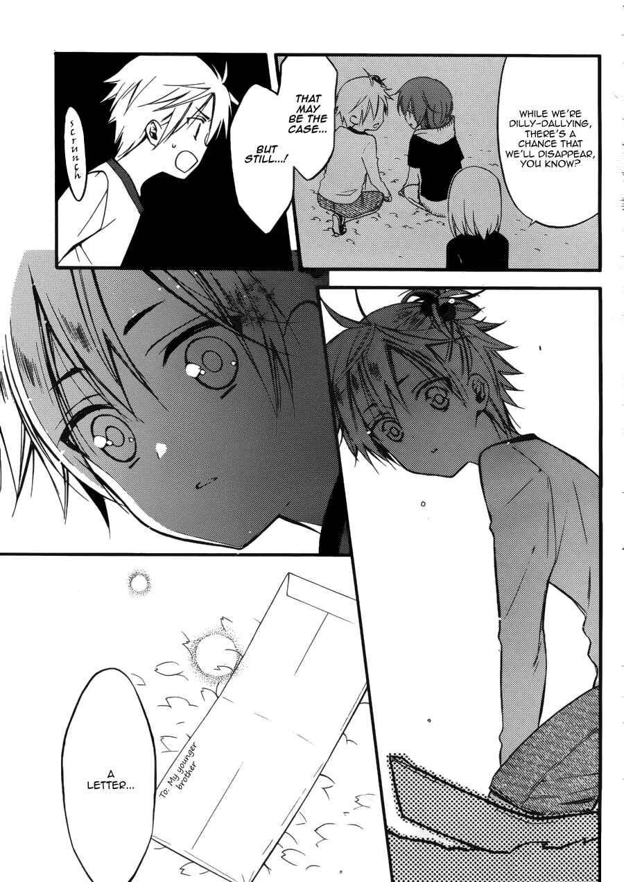 Page 11 Chapter 36 Inu x Boku SS