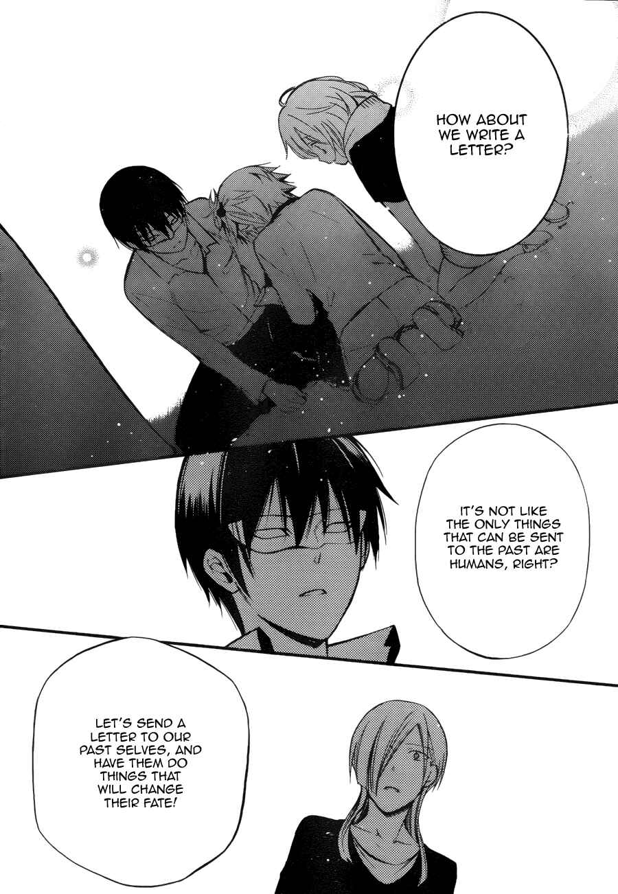 Page 12 Chapter 36 Inu x Boku SS
