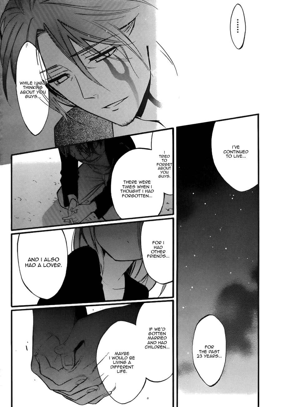 Page 20 Chapter 36 Inu x Boku SS