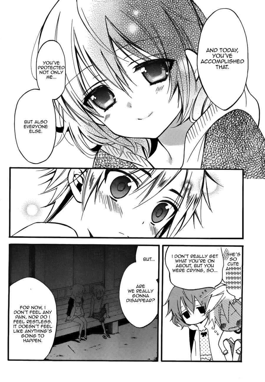 Page 24 Chapter 36 Inu x Boku SS